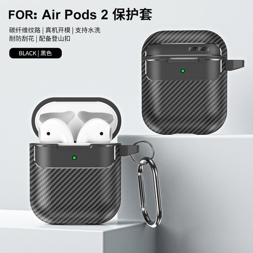 Carbon Fiber Case for AirPods Pro and AirPods 2/3
