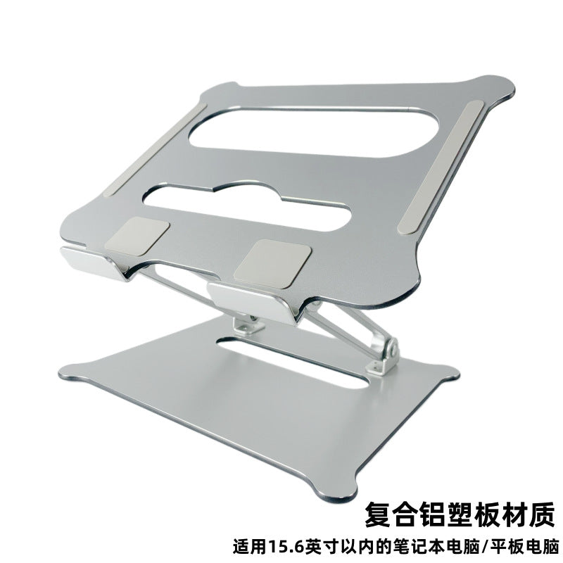 Folding Adjustable Laptop Stand with Aluminum Alloy